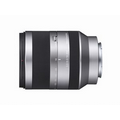 Sony E 18-200mm F3.5-6.3 OSS E-Mount Zoom Lens